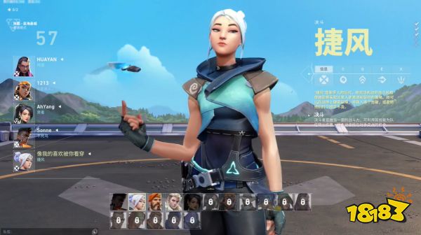 《无畏契约》国服首测体验:新手的第一款射击游戏