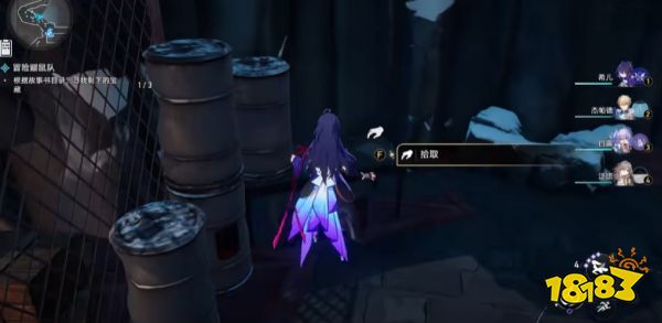 崩坏星穹铁道鼹鼠冒险队三个宝藏位置在哪 鼹鼠冒险队全宝藏位置攻略