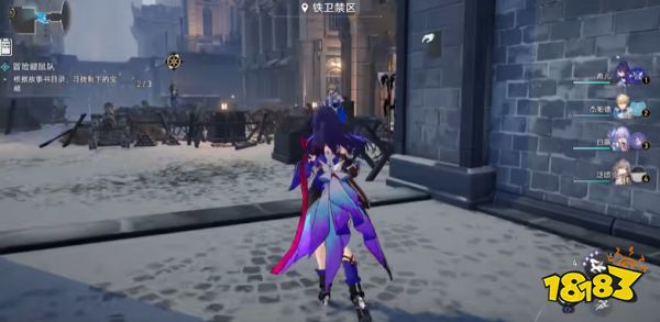 崩坏星穹铁道鼹鼠冒险队三个宝藏位置在哪 鼹鼠冒险队全宝藏位置攻略