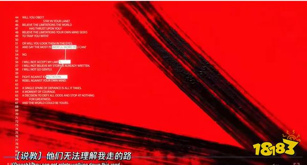 2023msi主题曲是什么 LOLmsi主题曲介绍