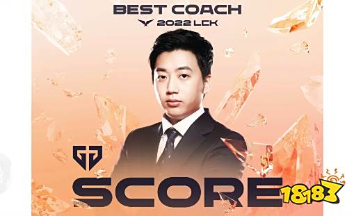 LOLGDB是什么梗 英雄联盟GDB梗介绍