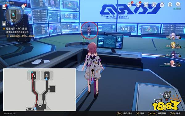 崩坏星穹铁道随用随弃隐藏成就获得攻略 随用随弃隐藏成就怎么做