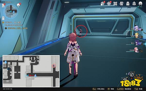 崩坏星穹铁道随用随弃隐藏成就获得攻略 随用随弃隐藏成就怎么做