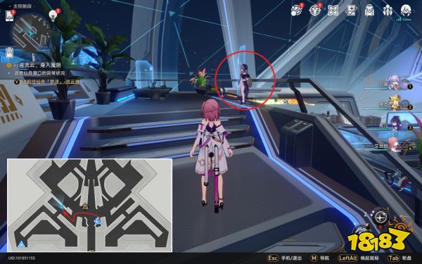 崩坏星穹铁道随用随弃隐藏成就获得攻略 随用随弃隐藏成就怎么做