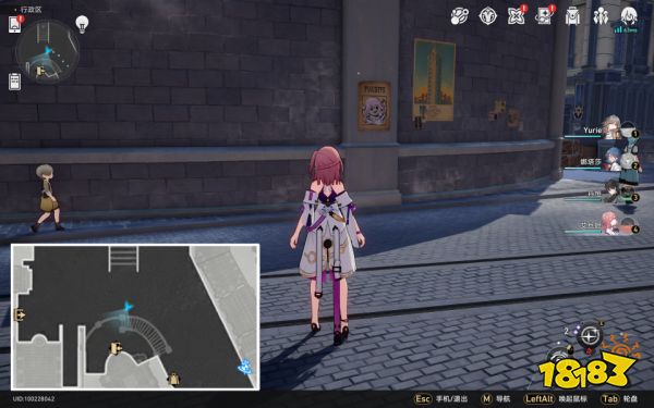 崩坏星穹铁道50信用点隐藏成就获得攻略 50信用点隐藏成就怎么做