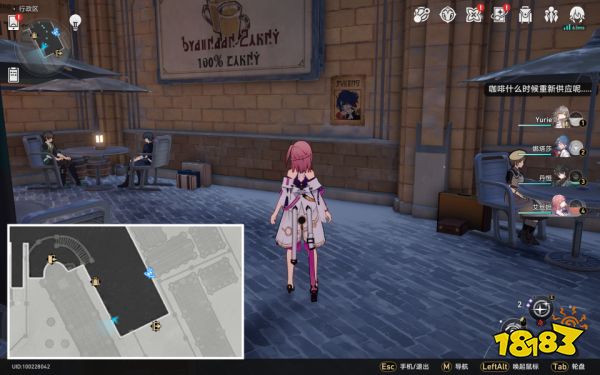 崩坏星穹铁道50信用点隐藏成就获得攻略 50信用点隐藏成就怎么做