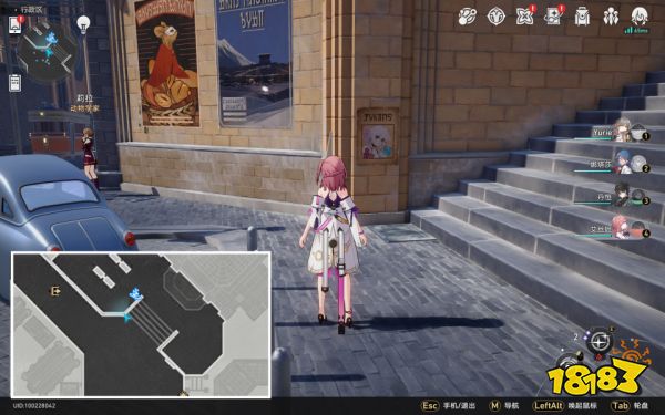 崩坏星穹铁道50信用点隐藏成就获得攻略 50信用点隐藏成就怎么做