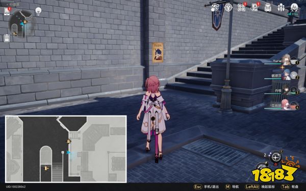 崩坏星穹铁道50信用点隐藏成就获得攻略 50信用点隐藏成就怎么做