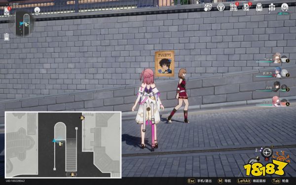 崩坏星穹铁道50信用点隐藏成就获得攻略 50信用点隐藏成就怎么做