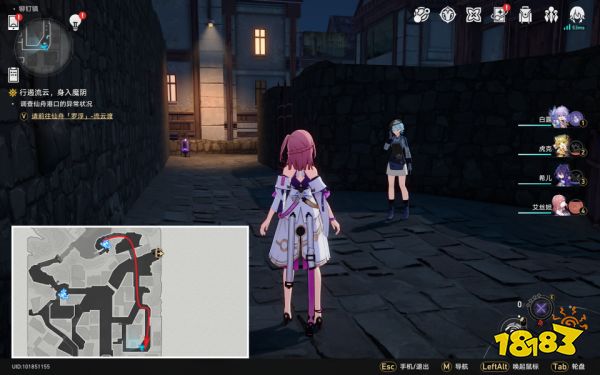 崩坏星穹铁道外乡人隐藏成就获得攻略 外乡人隐藏成就怎么做