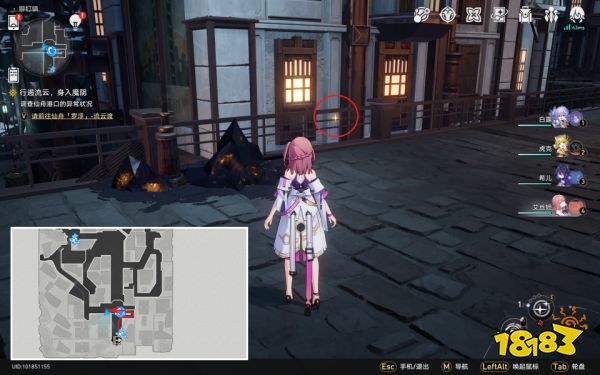 崩坏星穹铁道外乡人隐藏成就获得攻略 外乡人隐藏成就怎么做