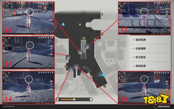 崩坏星穹铁道第欧根尼理想国隐藏成就获得攻略 第欧根尼理想国隐藏成就怎么做