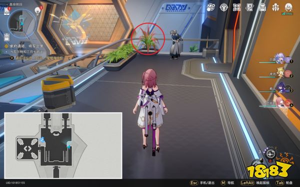 崩坏星穹铁道空间站黑塔全成就收集攻略 空间站黑塔全部成就攻略汇总