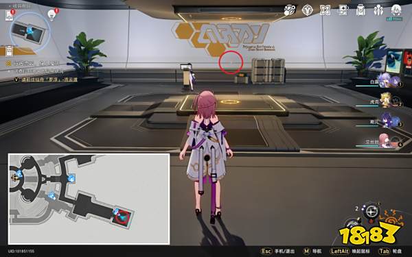 崩坏星穹铁道空间站黑塔全成就收集攻略 空间站黑塔全部成就攻略汇总