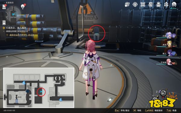 崩坏星穹铁道空间站黑塔全成就收集攻略 空间站黑塔全部成就攻略汇总