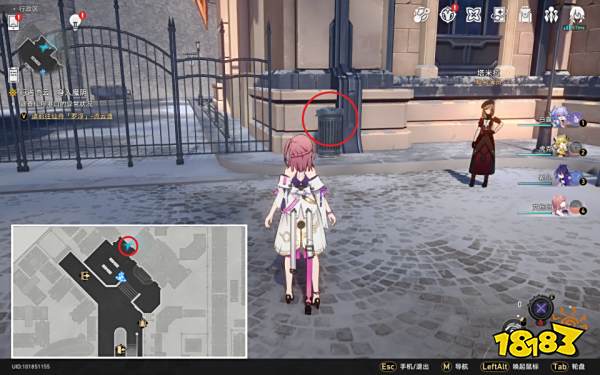 崩坏星穹铁道雅利洛Ⅵ全成就收集攻略 雅利洛Ⅵ全部成就攻略汇总