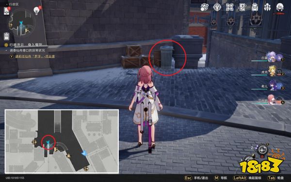 崩坏星穹铁道雅利洛Ⅵ全成就收集攻略 雅利洛Ⅵ全部成就攻略汇总