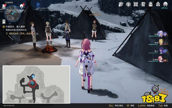 崩坏星穹铁道雅利洛Ⅵ全成就收集攻略 雅利洛Ⅵ全部成就攻略汇总