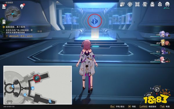 崩坏星穹铁道空间站黑塔全黑塔币收集攻略 空间站黑塔全黑塔币收集方法汇总