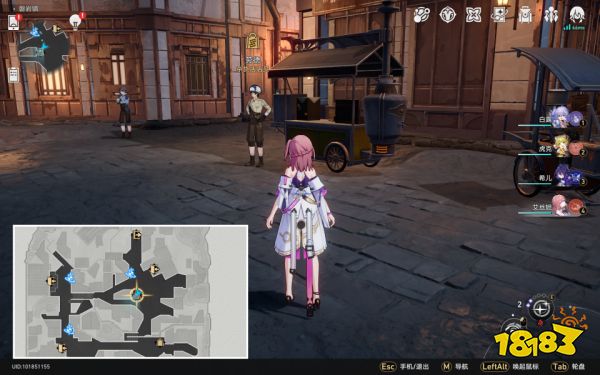 崩坏星穹铁道雅利洛Ⅵ全冬城盾收集攻略 雅利洛Ⅵ全冬城盾收集方法汇总