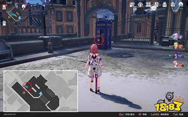 崩坏星穹铁道雅利洛Ⅵ全冬城盾收集攻略 雅利洛Ⅵ全冬城盾收集方法汇总