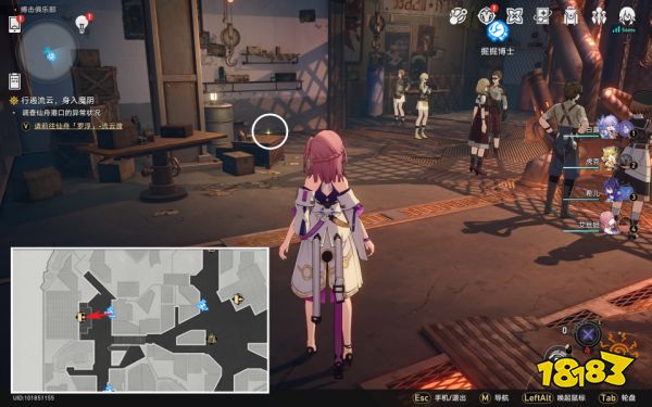 崩坏星穹铁道雅利洛Ⅵ全冬城盾收集攻略 雅利洛Ⅵ全冬城盾收集方法汇总