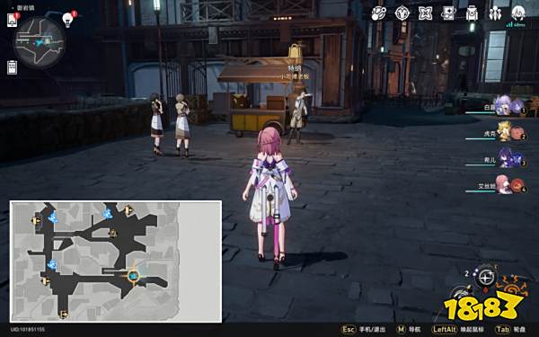 崩坏星穹铁道雅利洛Ⅵ全冬城盾收集攻略 雅利洛Ⅵ全冬城盾收集方法汇总