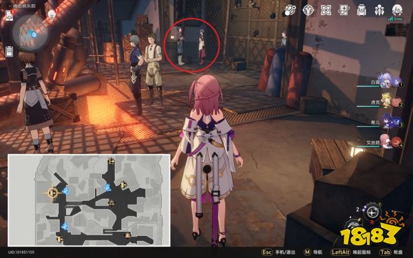 崩坏星穹铁道雅利洛Ⅵ全冬城盾收集攻略 雅利洛Ⅵ全冬城盾收集方法汇总