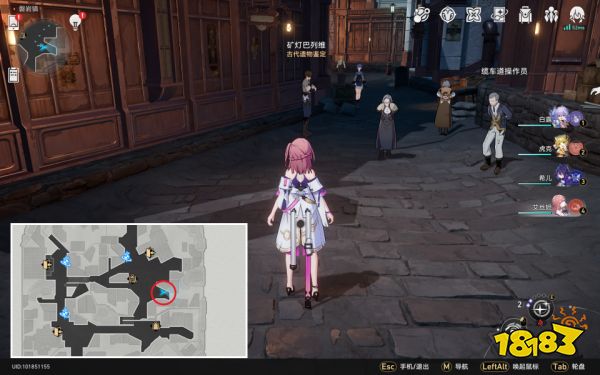 崩坏星穹铁道雅利洛Ⅵ全冬城盾收集攻略 雅利洛Ⅵ全冬城盾收集方法汇总