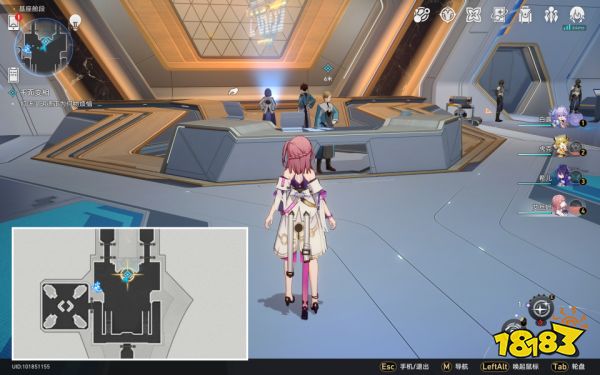 崩坏星穹铁道千面变相任务攻略 星穹铁道千面变相任务怎么做