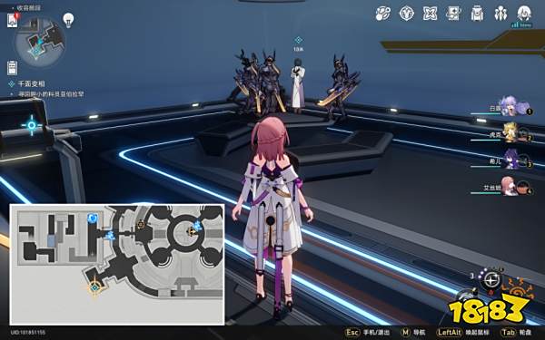 崩坏星穹铁道千面变相任务攻略 星穹铁道千面变相任务怎么做