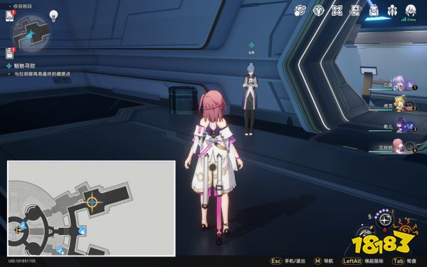 崩坏星穹铁道魈魅寻踪任务攻略 星穹铁道魈魅寻踪任务怎么做