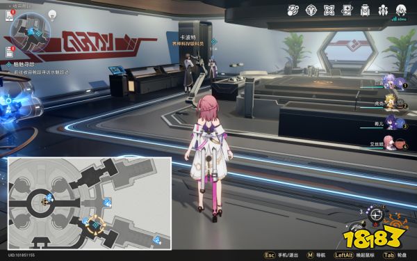 崩坏星穹铁道魈魅寻踪任务攻略 星穹铁道魈魅寻踪任务怎么做