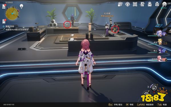 崩坏星穹铁道魈魅寻踪任务攻略 星穹铁道魈魅寻踪任务怎么做