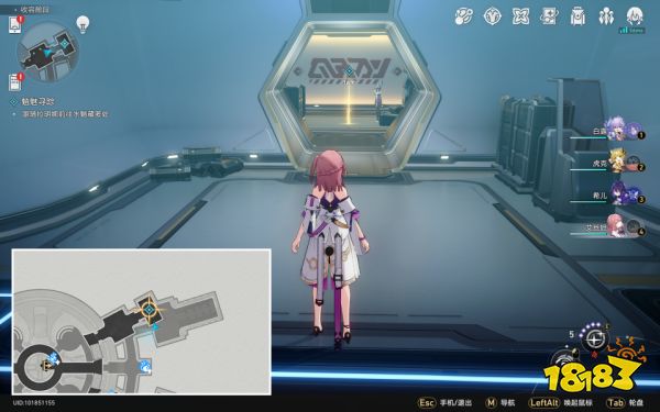 崩坏星穹铁道魈魅寻踪任务攻略 星穹铁道魈魅寻踪任务怎么做