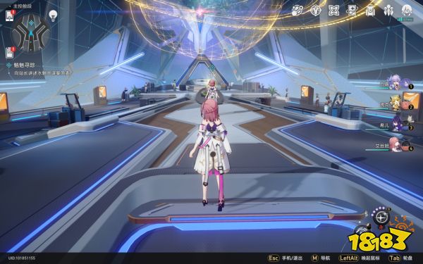 崩坏星穹铁道魈魅寻踪任务攻略 星穹铁道魈魅寻踪任务怎么做