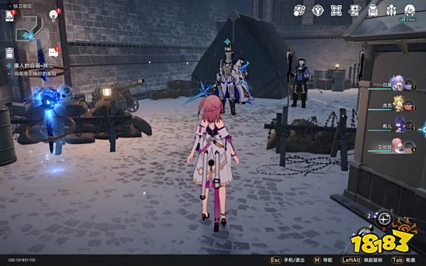 崩坏星穹铁道庸人的容器其二任务攻略 星庸人的容器其二任务怎么做