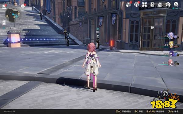 崩坏星穹铁道庸人的容器其三任务攻略 庸人的容器其三任务怎么做