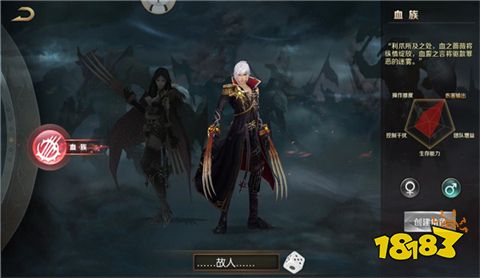 久久魔域官网版