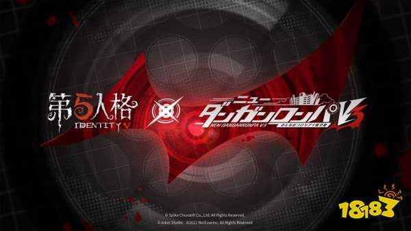 惊喜连连 《第五人格》年度发布会重磅揭秘