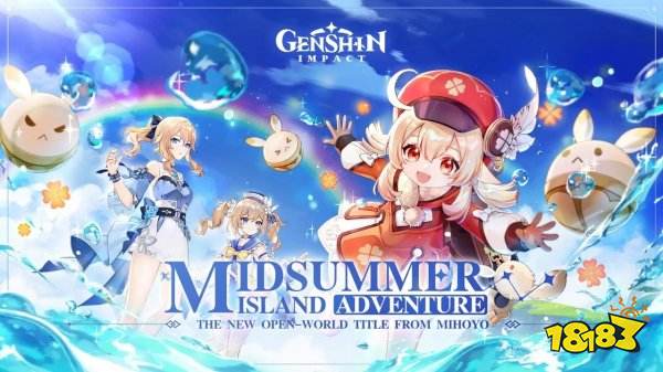 原神国际服代充安全吗 国际服游戏怎么代充更稳定