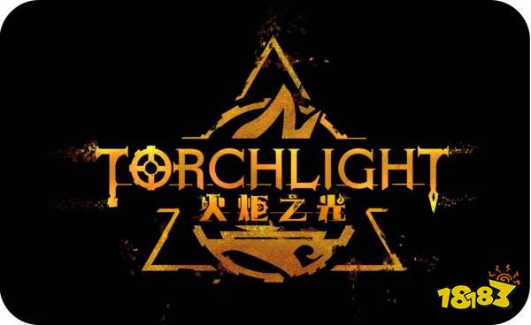 火炬之光无限充值教程 火炬之光无限正规充值渠道