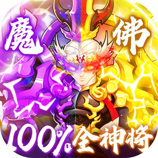 出击吧师兄变态版