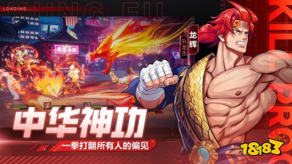 猎码计划免费版