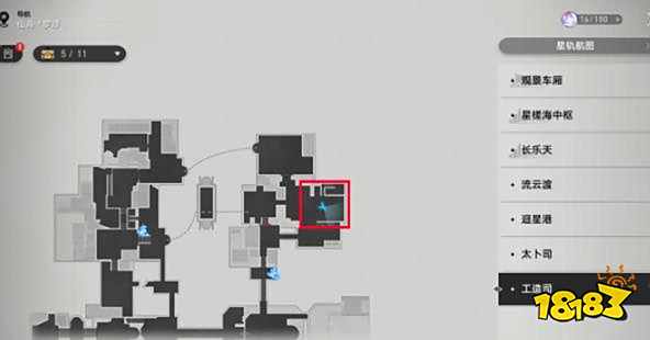 崩坏星穹铁道工造司匣里流光任务怎么触发 匣里流光每日宝箱任务攻略