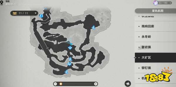 崩坏星穹铁道大矿区挖矿位置在哪 大矿区挖矿任务地髓结晶位置攻略