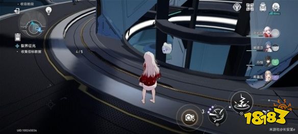 崩坏星穹铁道最后一个呜呜帕在哪 裂界征兆呜呜帕位置介绍