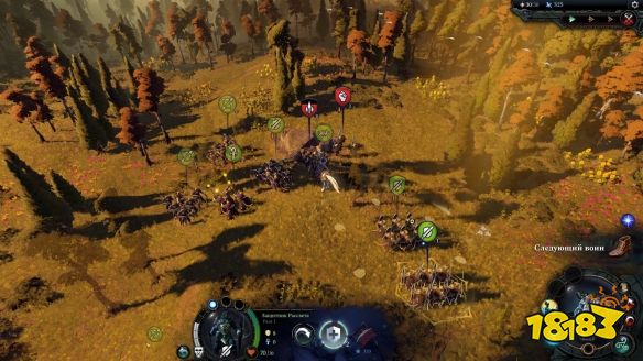 奇迹时代4野蛮难度仙女流怎么玩 野蛮难度仙女流玩法攻略