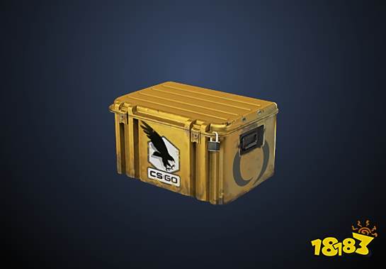 csgo宝箱掉落规则是什么 csgo武器箱子掉落规则介绍