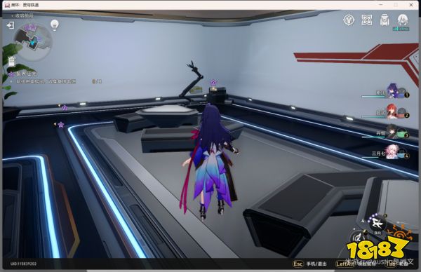 崩坏星穹铁道知名不具任务攻略  星穹铁道知名不具任务怎么做